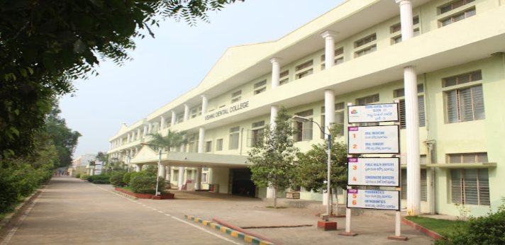 Vishnu Dental College Outdoor Image