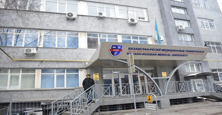 Kazakh Russian Medical University Almaty