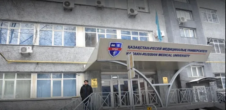 Kazakh Russian Medical University 2024-25: Fees, Ranking, Courses