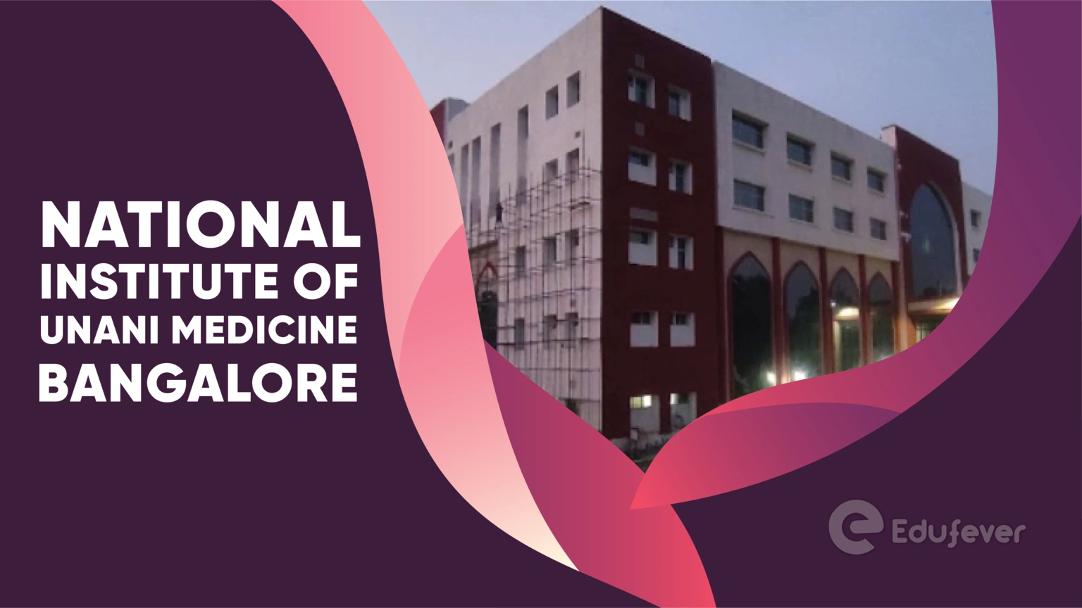 National Institute of Unani Medicine Bangalore