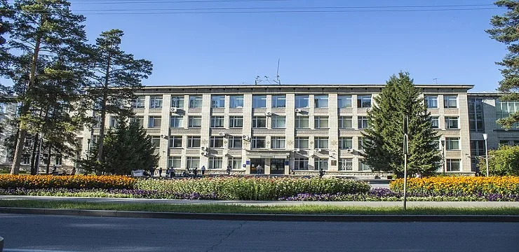 Novosibirsk State University Russia