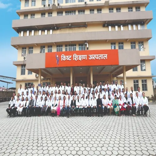 KIST Medical College Lalitapur Campus