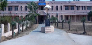 Kaviraj Ananta Tripathy Sharma Ayurveda College Ganjam