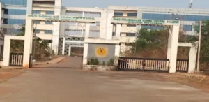 Mayurbhanj Ayurvedic Mahavidyalaya Baripada