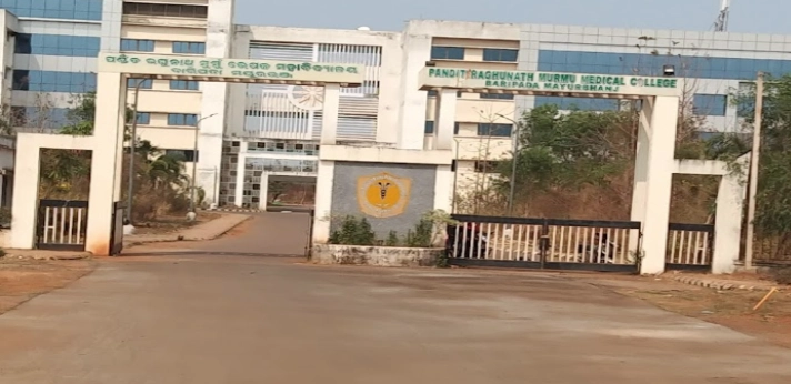 Mayurbhanj Ayurvedic Mahavidyalaya Baripada 2024 25 Cutoff