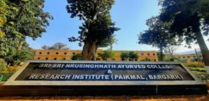 Sri Sri Nrusinghanath Ayurved College Bargarh