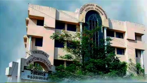 Venkateswara Homoeopathic Medical College