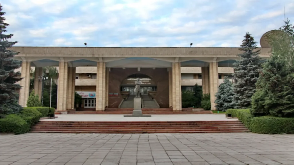 Kyrgyz Russian Slavic University Kyrgyzstan