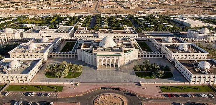 University of Sharjah 2022-23: Admission, Courses, Fee, Eligibility