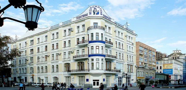 Samara State Medical University