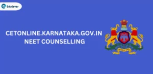 cetonline.karnataka.gov.in