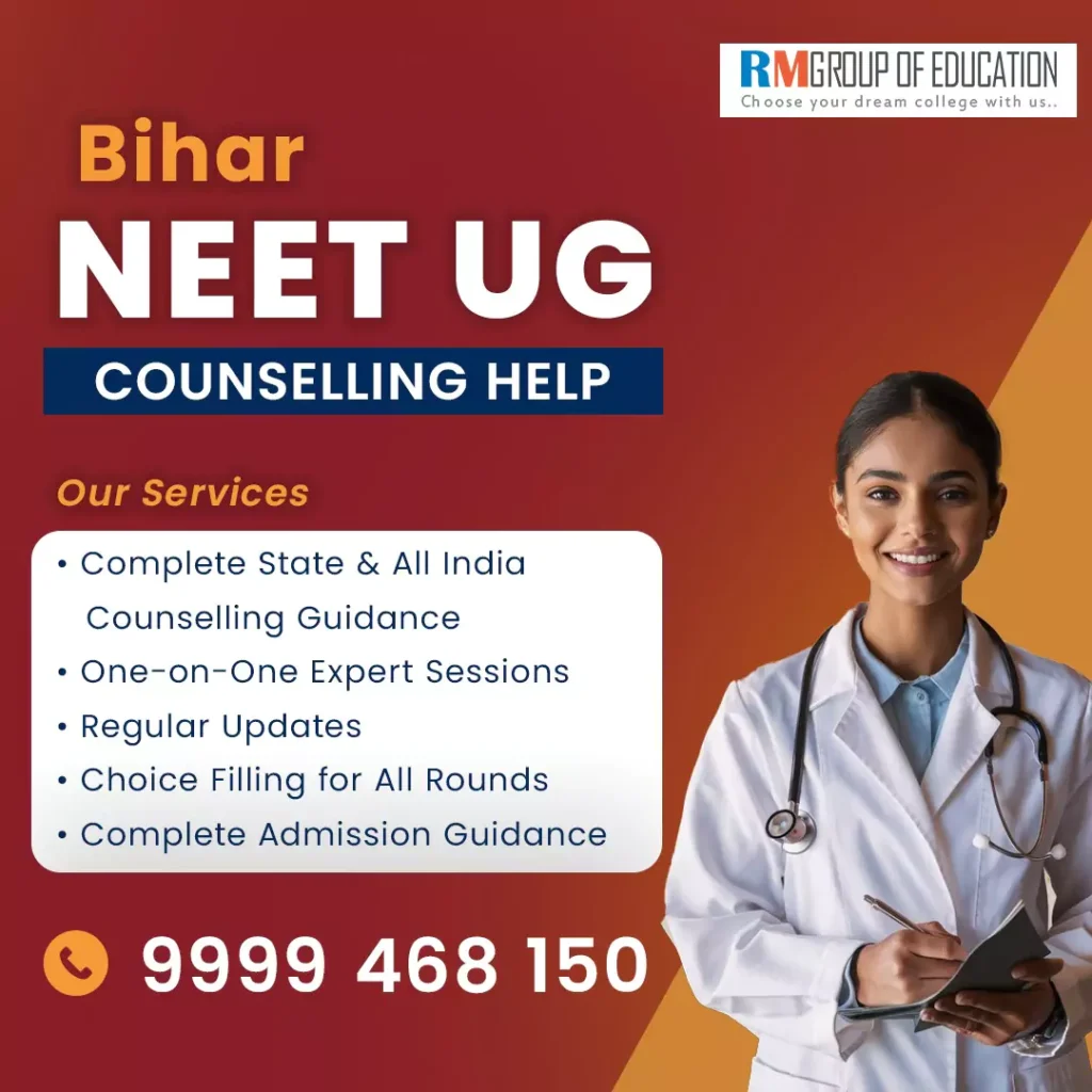 Bihar NEET UG Counselling Help