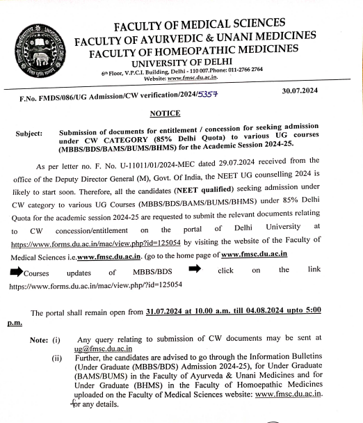 CW Category Counselling 2024 Schedule