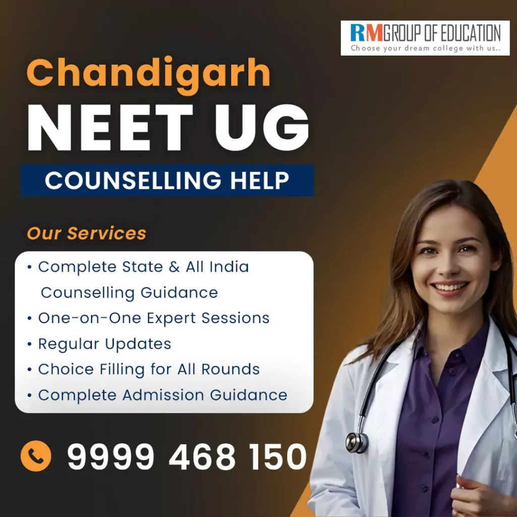 Chandigarh NEET UG Counselling Help