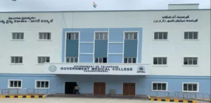 Government Medical College Nagarkurnool 1