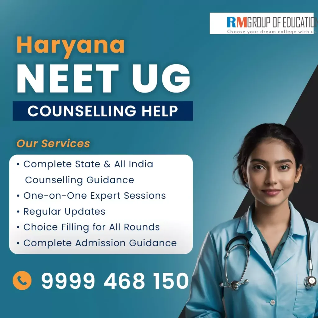 Haryana NEET UG Counselling Help