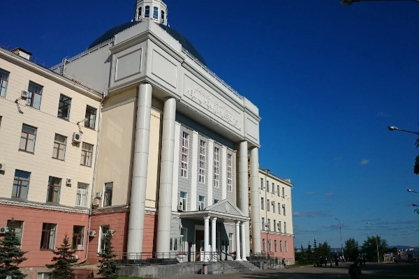 Krasnoyarsk State Medical University