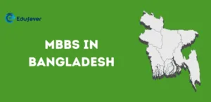 MBBS in Bangladesh