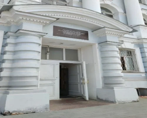 Nizhny Novgorod State Medical University Front View