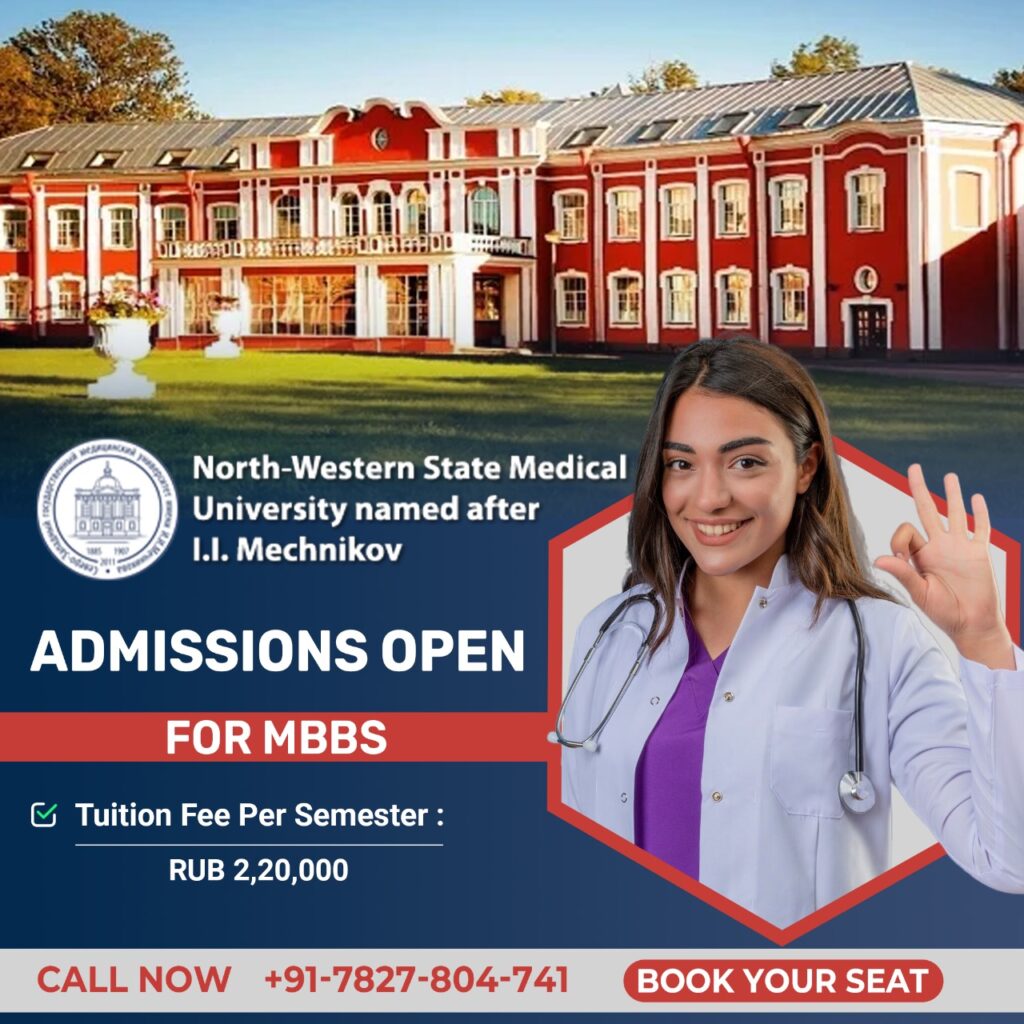 North-Western State Medical University Admission