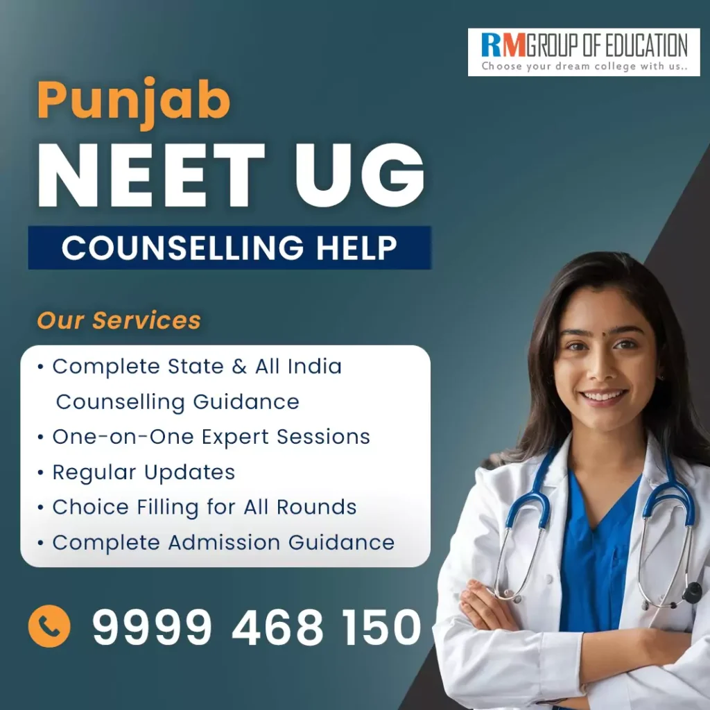 Punjab NEET UG Counselling Help