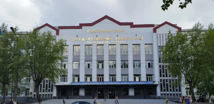 Syktyvkar State University