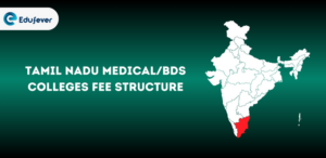 Tamil Nadu Medical College Fee Structure