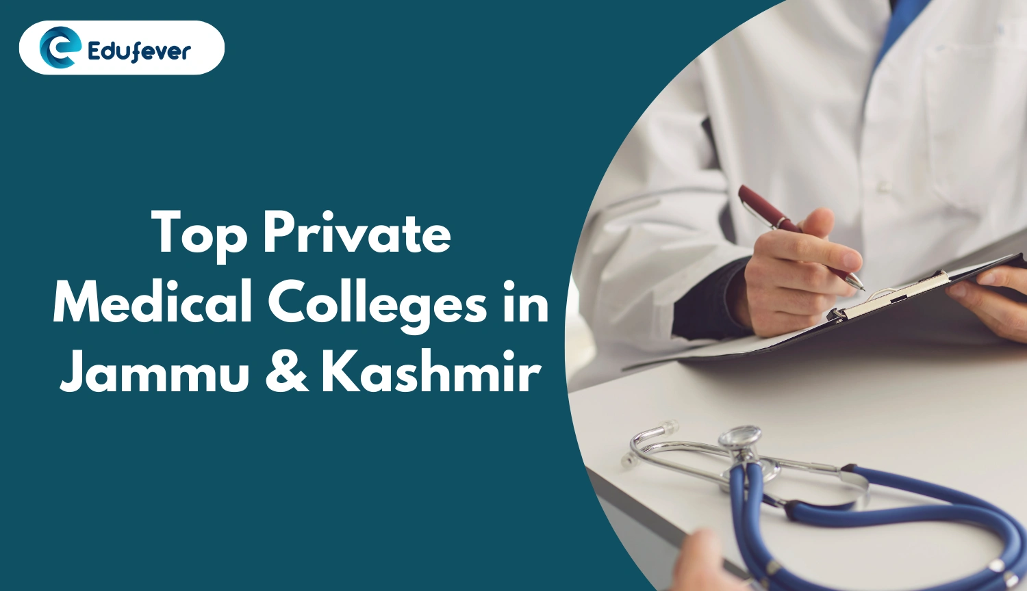 Top Private Medical Colleges in Jammu & Kashmir