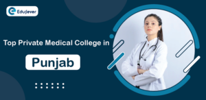 Top Private Medical Colleges in Punjab