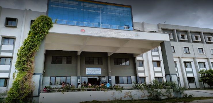 Yadgiri Institute of Medical Sciences Yadgiri 2022-23: Fees