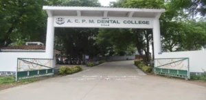 ACPM Dental College