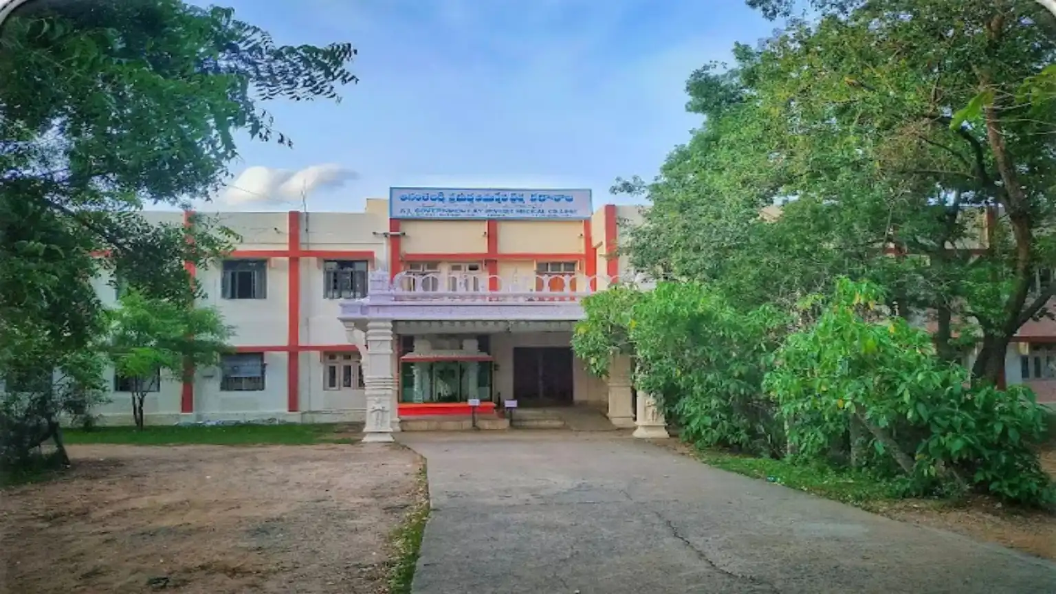 Anantha Laxmi Govt Ayurvedic College Warangal