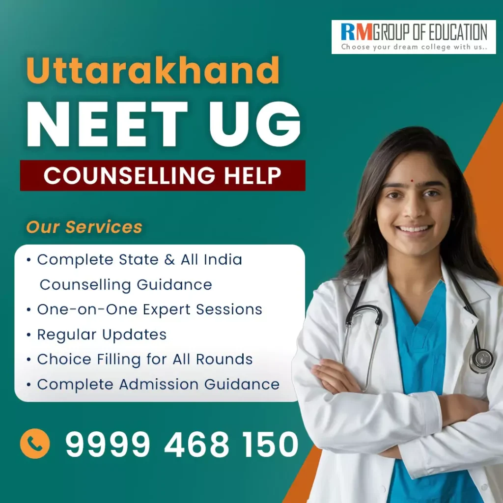 Uttarakhand NEET UG Counselling Help