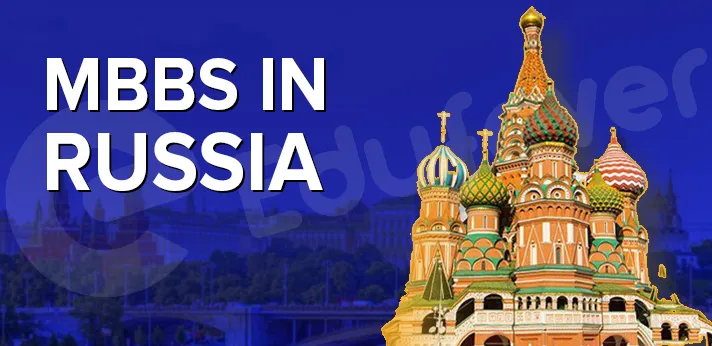 MBBS in Russia