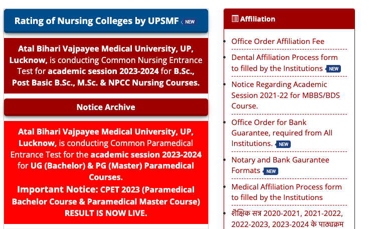 BSc Nursing (2024): Course, Salary, Fees, Syllabus, Colleges, Full Form