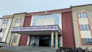 CS Ayurvedic Medical College Etah