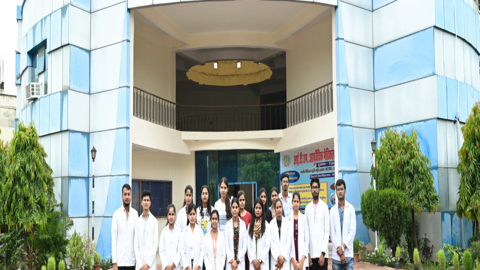 ITM Ayurveda Medical College Maharajganj