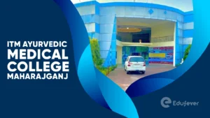 ITM Ayurvedic Medical College Maharajganj