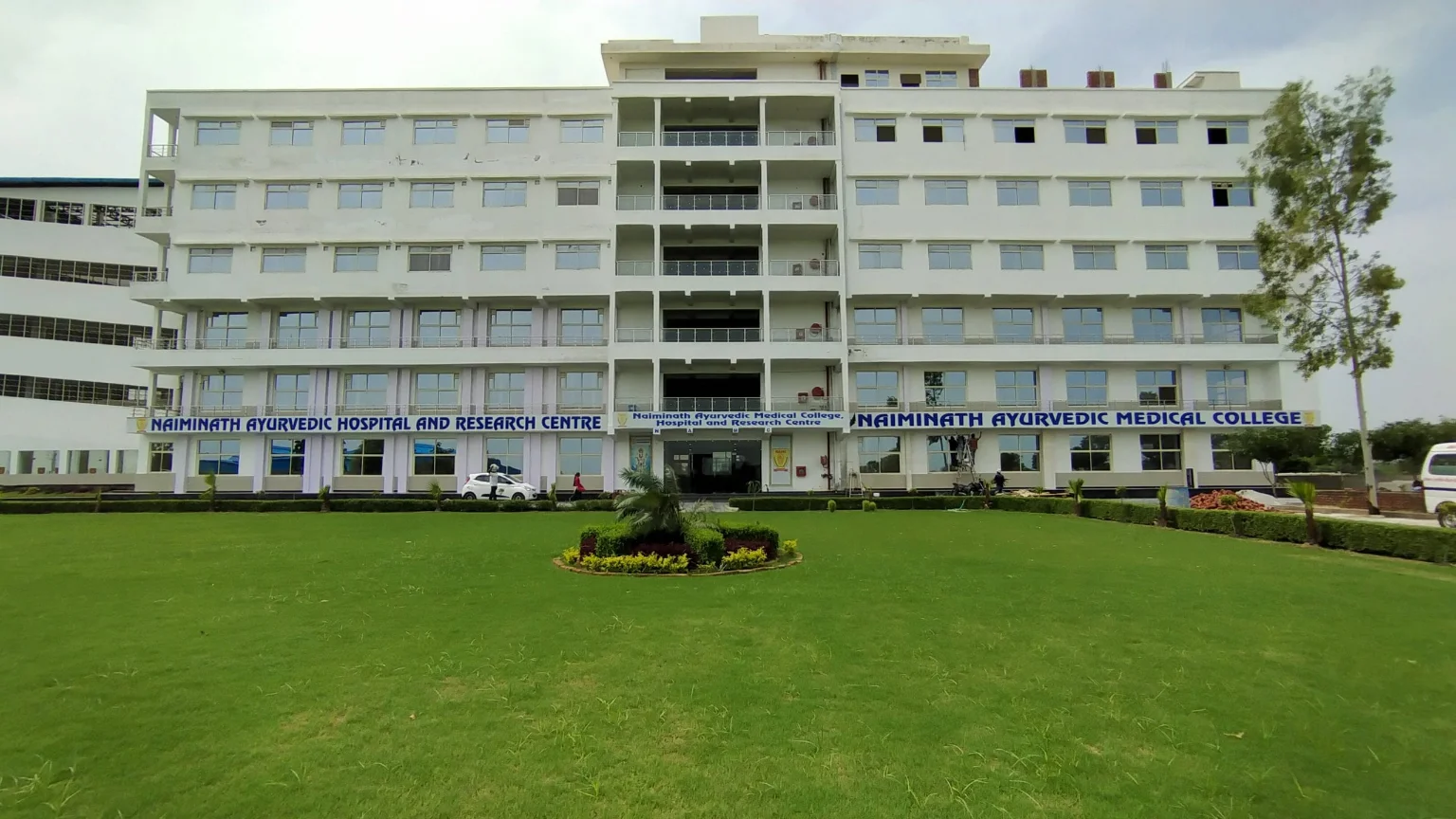 Naiminath Ayurvedic Medical College Agra