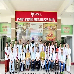 Harmony Ayurvedic College Ferozepur