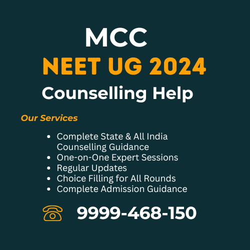 MCC NEET UG Counselling