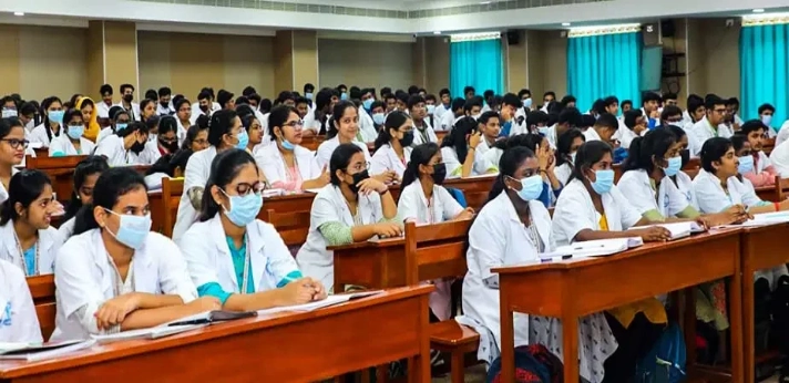 CMR Institute of Medical Sciences Lecture Room