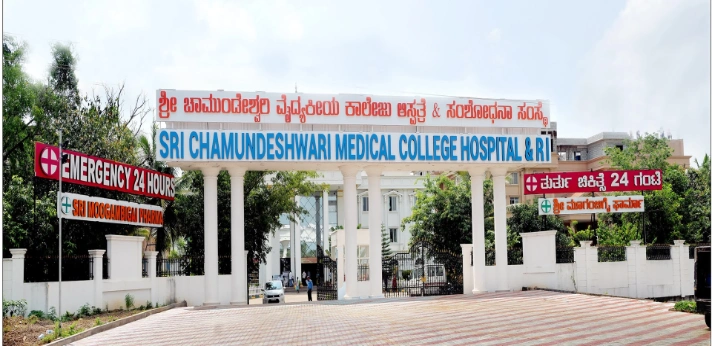 Chamundeshwari Medical College Library