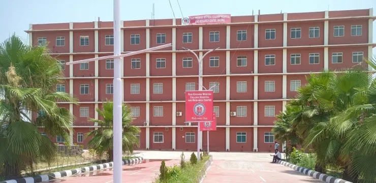 Ram Krishna Medical College Bhopal 2023-24: Fees, Cutoff