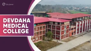 Devdaha Medical College Nepal