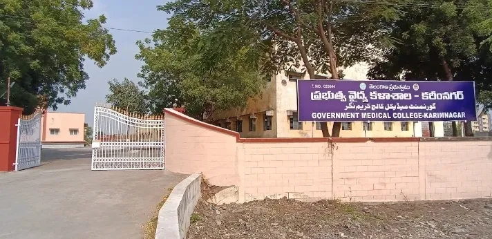 Government Medical College Karimnagar