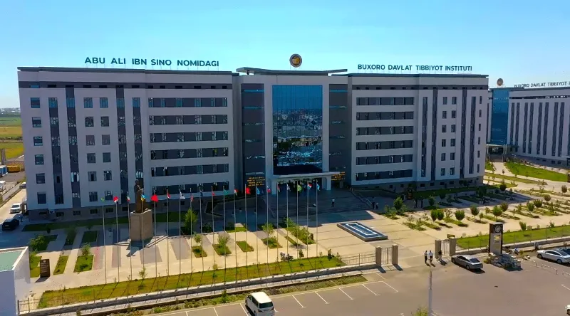 Bukhara State Medical Institute Campus View