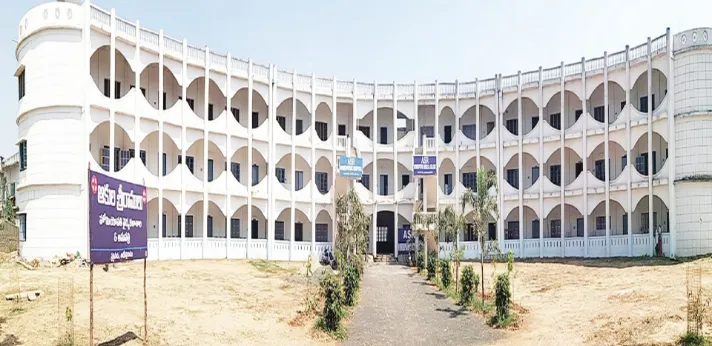 ASR Homoeopathy Medical College Campus