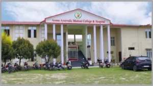 Aroma Ayurvedic Medical College Haridwar