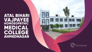 Atal Bihari Vajpayee Homoeopathic Medical College Ahmednagar